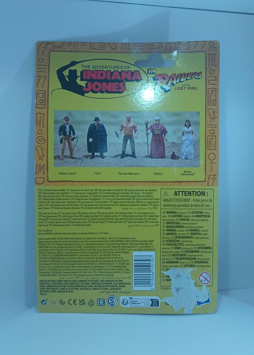 Indiana Jones: Marion Ravenwood, Raiders of the Lost Ark, Toy